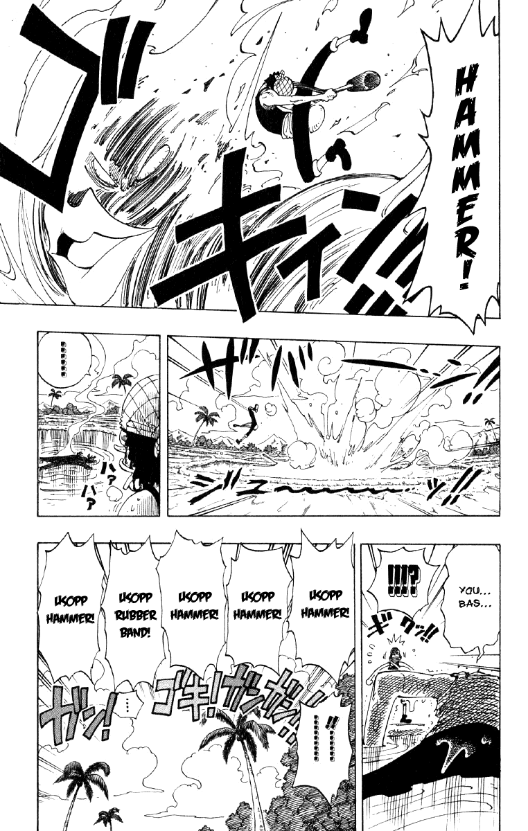 One Piece, Chapter 88 image 03